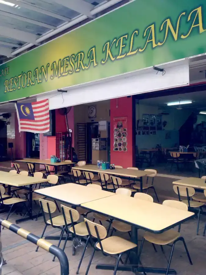 Restoran Mesra Kelana