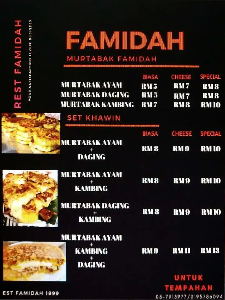 Restoran Famidah(Mamak Bistro)