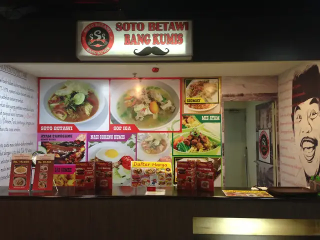 Gambar Makanan Soto Betawi Bang Kumis 1