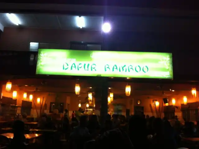 Restoran Dapur Bamboo Food Photo 8