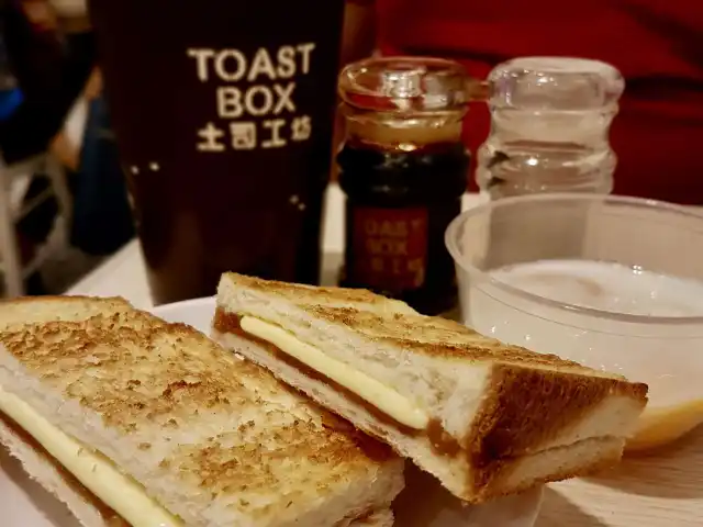 Toast Box Food Photo 12