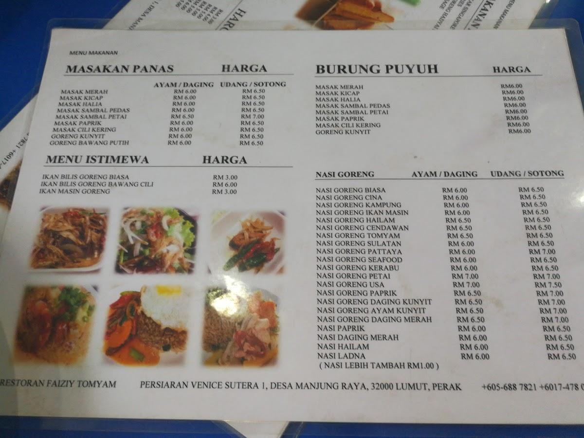 RESTORAN FAIZIY TOMYAM, Helal restaurant near me in Lumut YummyAdvisor