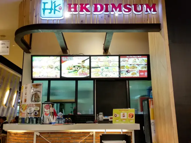 Gambar Makanan HKDimsum 3