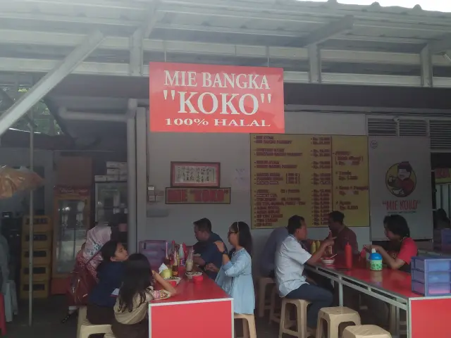 Gambar Makanan Mie Koko 14