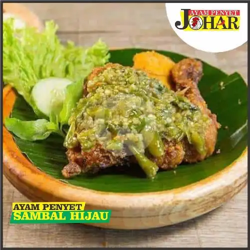 Gambar Makanan Ayam penyet johar, Amaliun 10