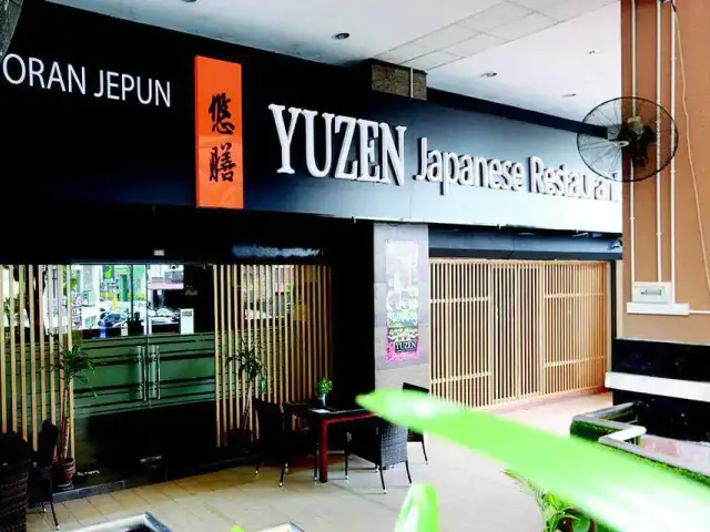 Yuzen Food Photo 2