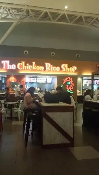 The Chicken Rice Shop Food Photo 2