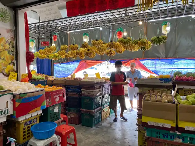 My Fruits Trading @ Jalan Zaaba Food Photo 1