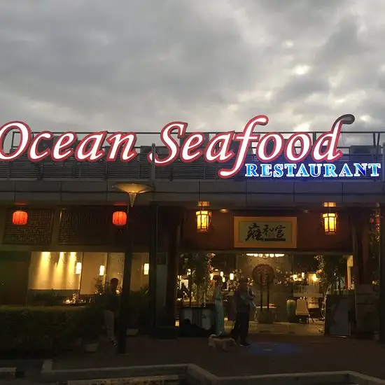 Ocean Seafood Restaurant & Yonghegong