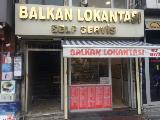 Balkan Lokantası'nin yemek ve ambiyans fotoğrafları 3