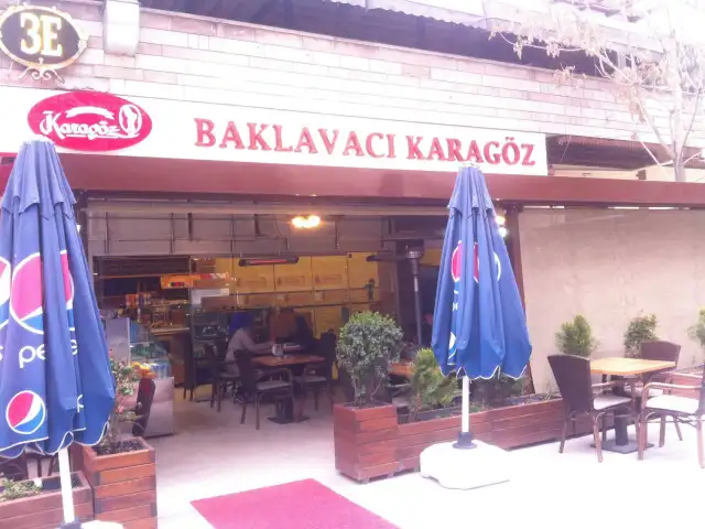 Baklavacı Karagöz'nin yemek ve ambiyans fotoğrafları 4