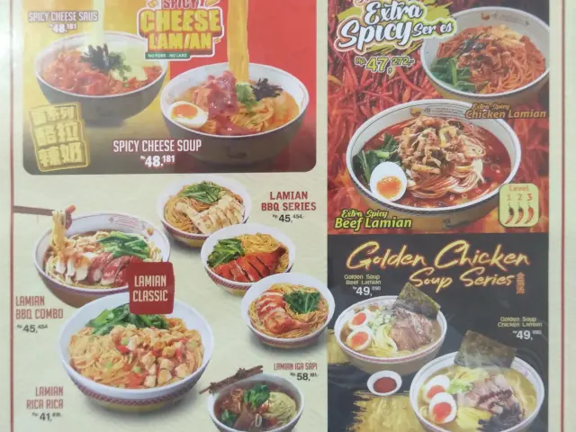 Gambar Makanan Golden Lamian 18