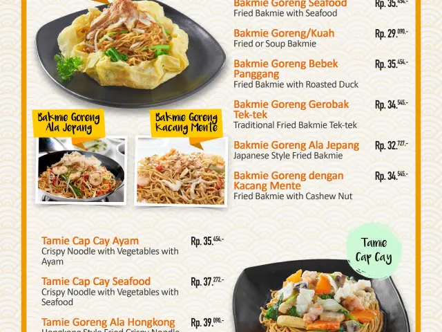 Gambar Makanan Top Noodles Express 18