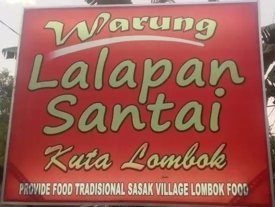 Gambar Makanan Warung Lalapan Santai 7