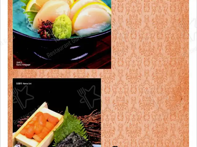 Sushi Zensai Japanese Restaurant Food Photo 6
