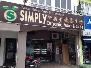 新美有机养生坊 Simply Organic Mart & Cafe Food Photo 2