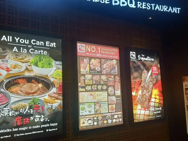 Gambar Makanan Gyu-Kaku Aeon BSD 6