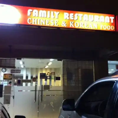 Family Restaurant