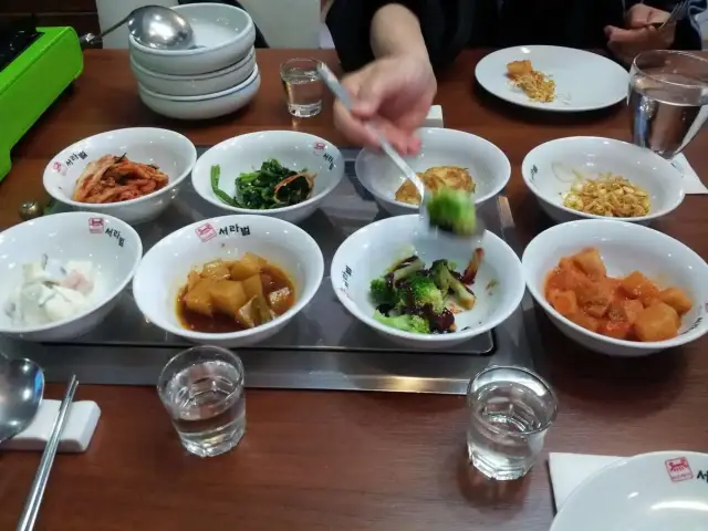 Seorabeol Korean Restaurant'nin yemek ve ambiyans fotoğrafları 51