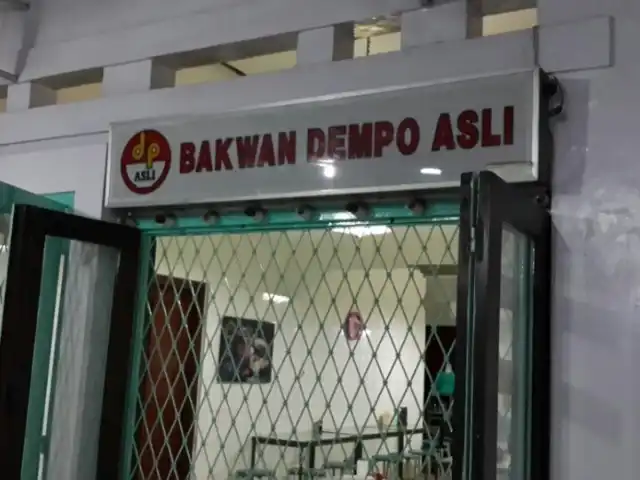 Gambar Makanan Bakwan Dempo Asli 6