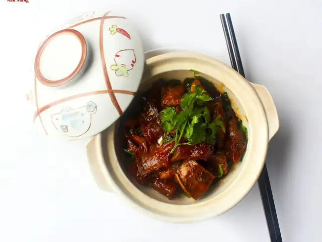 Nan Xiang Steamed Bun Restaurant
