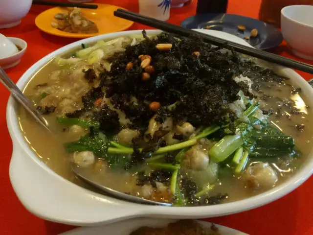 Hoi Kee Heng Hwa Food Photo 3