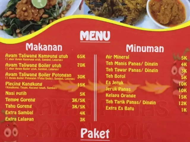 Gambar Makanan AyamTaliwangMataram 2