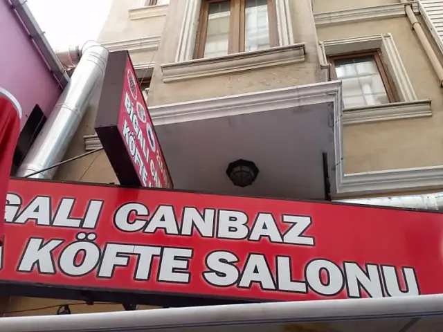 Bigali Canbaz Köfte'nin yemek ve ambiyans fotoğrafları 3