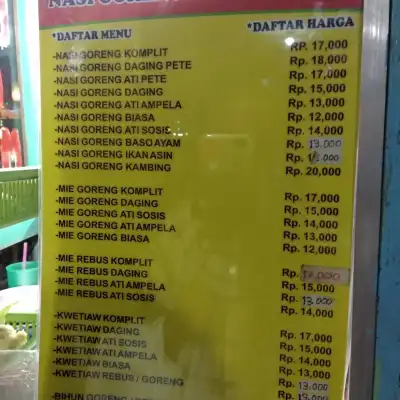 Nasi Goreng SP Tanjakan