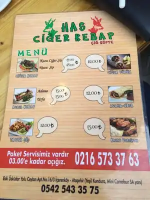 Has Ciğer Kebab'nin yemek ve ambiyans fotoğrafları 2