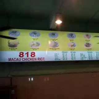 818 Macau Chicken Rice Inanam