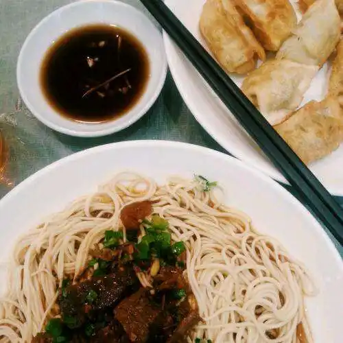 San Guo La Mien Food Photo 17