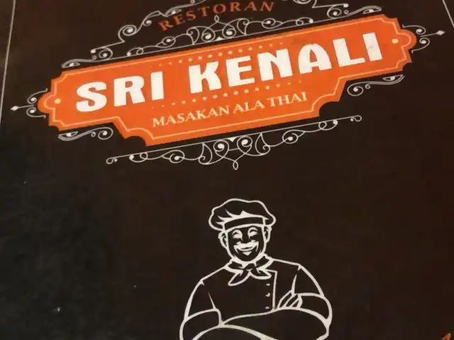 Restoran Sri Kenali Food Photo 6
