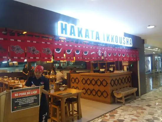 Gambar Makanan Hakata Ikkousha Senayan City Mall 17