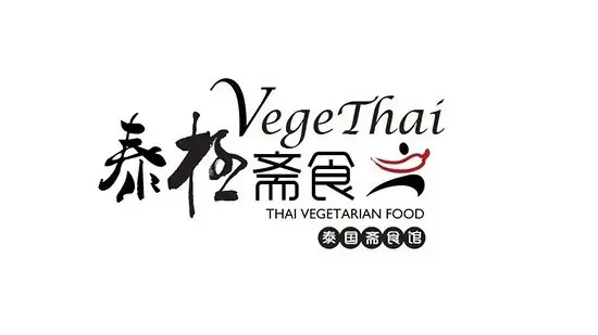 VegeThai