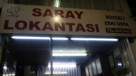 Saray Lokantasi