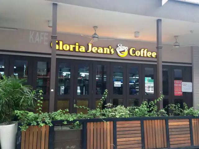 Gloria Jean's Coffees Food Photo 2