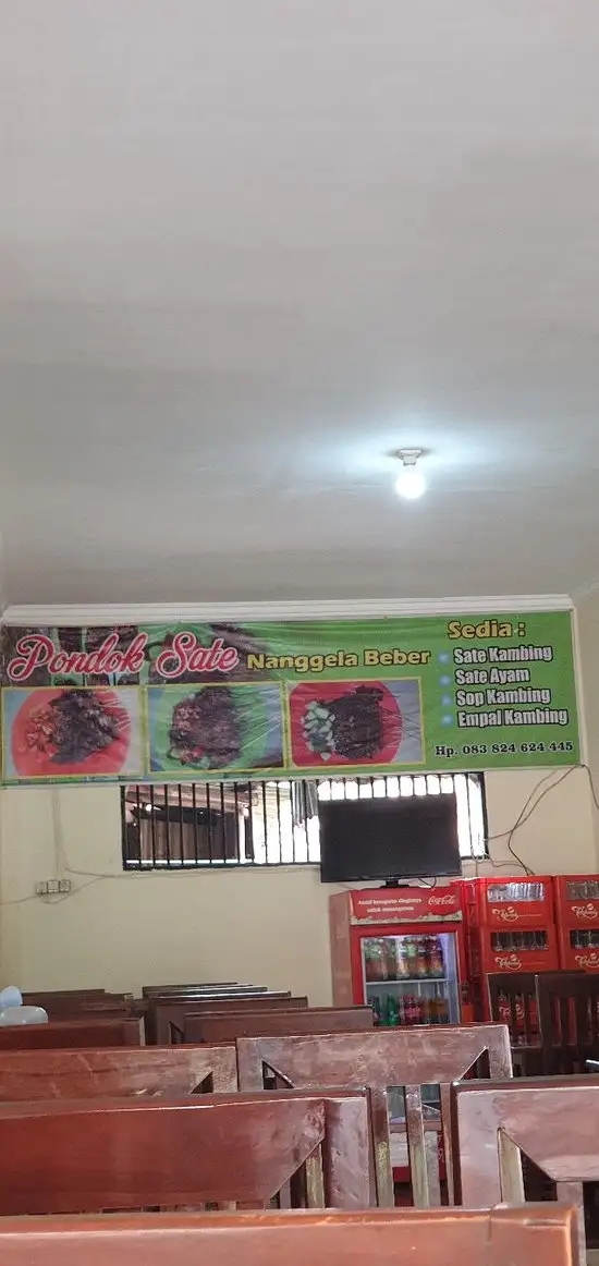 Gambar Makanan Pondok Sate Nanggela Beber 4