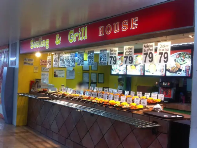 Sizzling & Grill House Food Photo 2