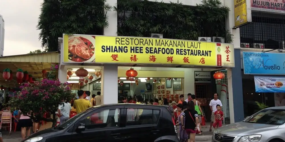 Shiang Hee Seafood Restaurant