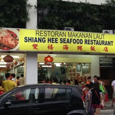 Shiang Hee Seafood Restaurant