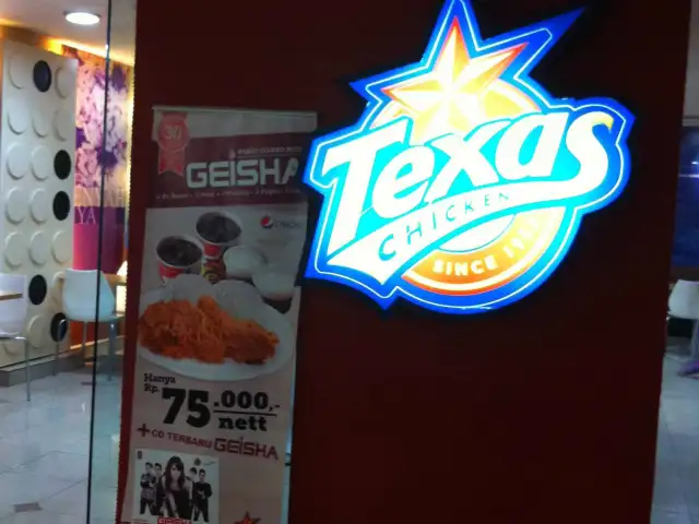 Gambar Makanan Texas Chicken 11