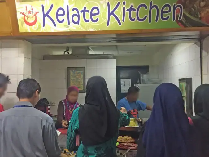 Kelantan Kitchen - The Stove