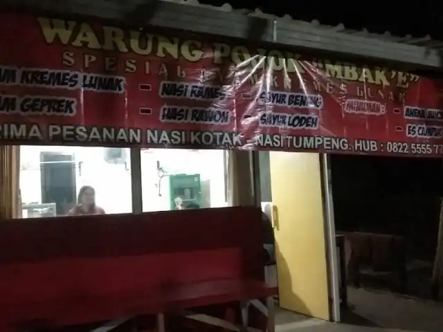 Gambar Makanan Warung Pojok 1