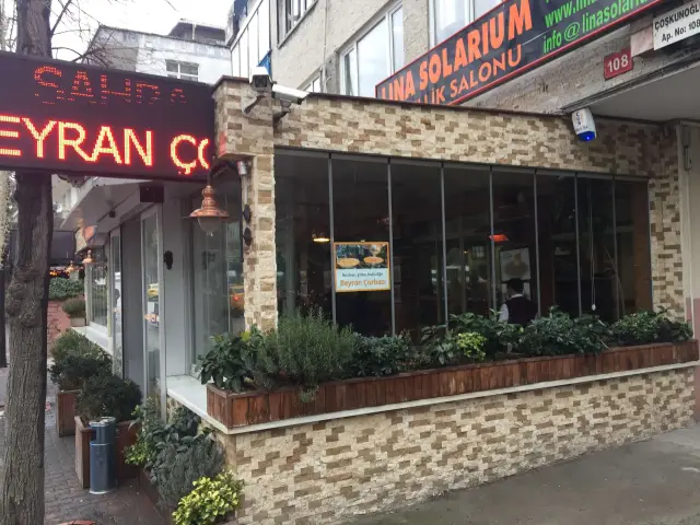 Sahra Kebap Dürüm Evi'nin yemek ve ambiyans fotoğrafları 7