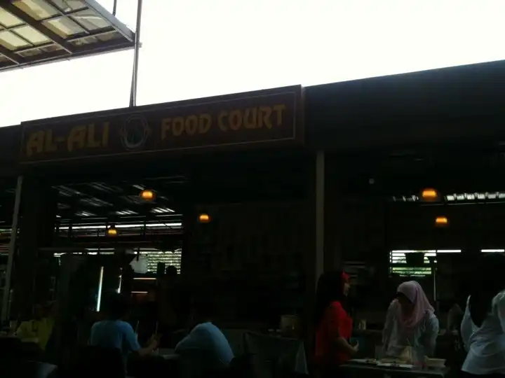Al-ali food court,Plaza sri muda