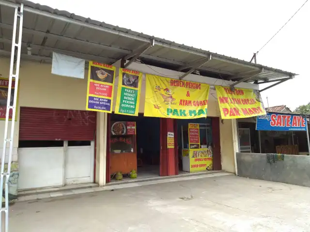 Gambar Makanan Bebek Peking & Ayam Goreng Pak Madi 5