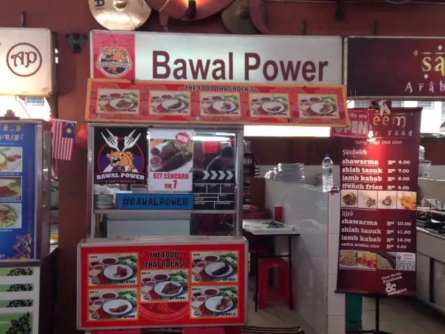 Bawal Power - Medan Selera Tanjung Village Food Photo 2