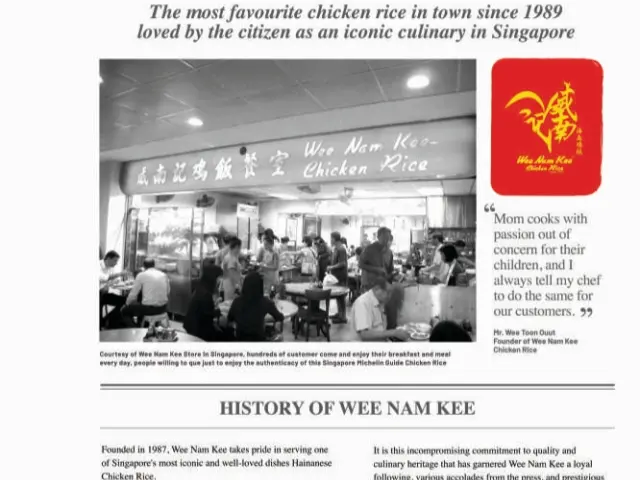 Gambar Makanan Wee Nam Kee Chicken Rice 6