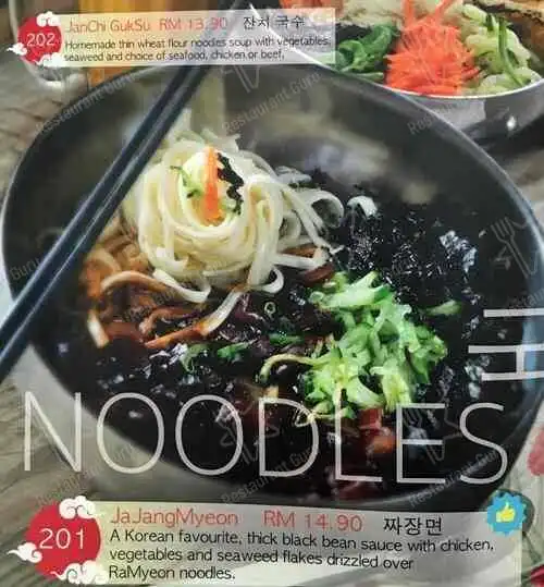 Stonebowl Korean Cuisine Food Photo 4